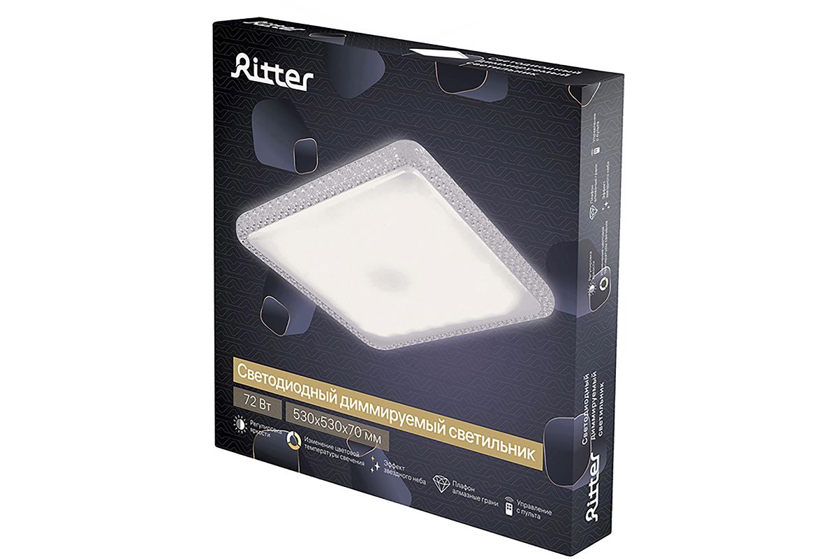 Ritter светильник