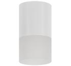  RITTER 52059 7 RCS-65MR16-WH