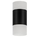  RITTER 52066 5 RCS-80LED17W-WH: