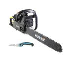 Набор HUTER Бензопила BS-52 +Пила садовая 135 P (08742-20.000.00)