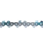   STIHL Picco Micro (71 PM3) (36700060065)