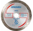 Круг алмазный DREMEL DSM540 (2615S540JB)
