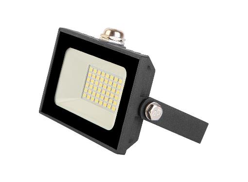   GENERAL LIGHTING SYSTEMS 20W/1550/IP65/6500K (403110)