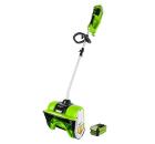  GREENWORKS   GD40SSK2 (2600807UA) 1 40 2 +  + 40 2 Li-Ion (2926907)