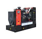Дизельный генератор FUBAG DSI 165 DA ES