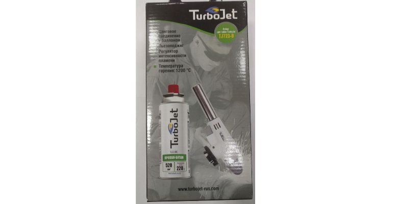 ����� TURBOJET TJ723-B