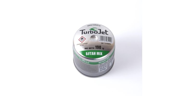 ������ TURBOJET TJ190PB