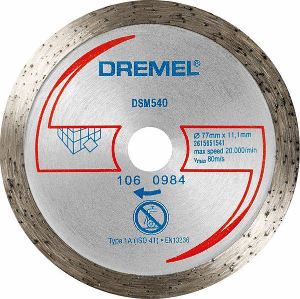 Круг отрезной Dremel Dsm540