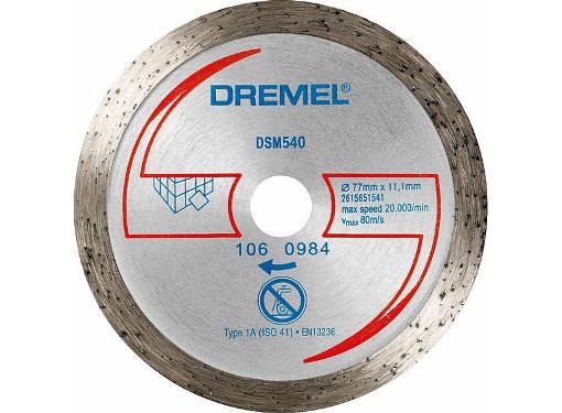 Изображение товара Круг алмазный DREMEL DSM540 для резки камня и керамики