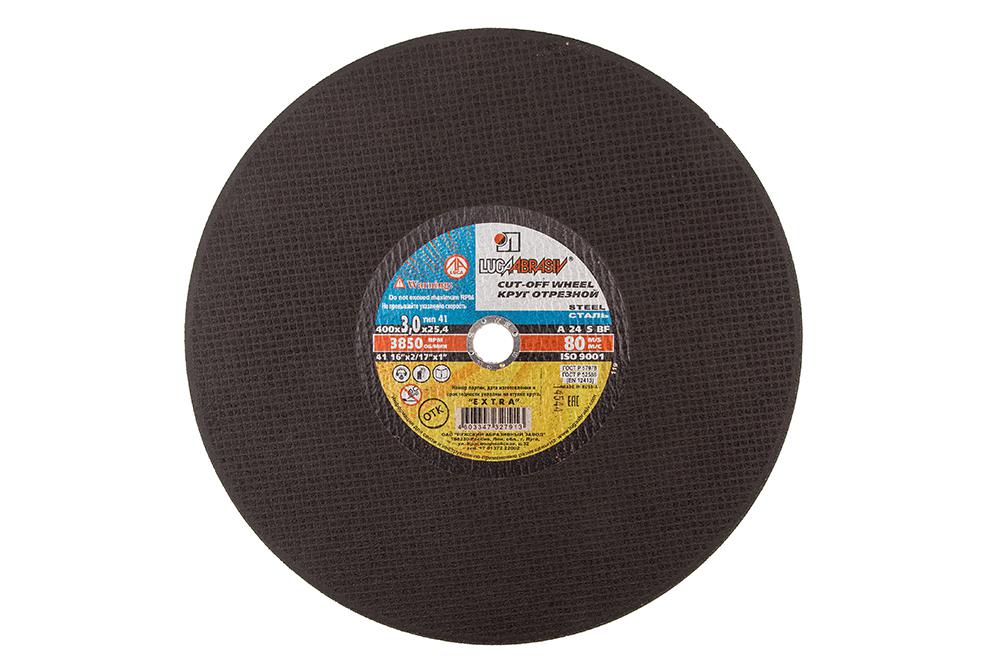 

Круг отрезной ЛУГА-АБРАЗИВ 400 Х 3 Х 25,4 А24, 400 Х 3 Х 25,4 А24