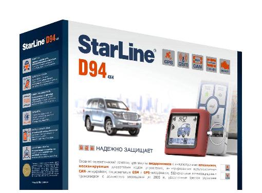  STARLINE Twage D94 2CAN GSM