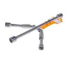 Ключ балонный AIRLINE ATAB000