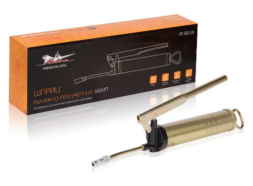 ����� �������-���������� AIRLINE AT-GG-03