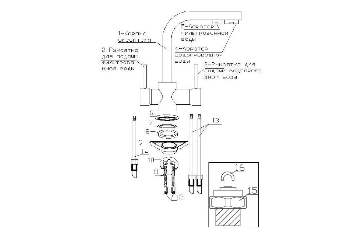 Смеситель эско для раковины схема сборки