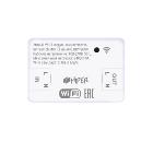  HIPER IoT Switch M01