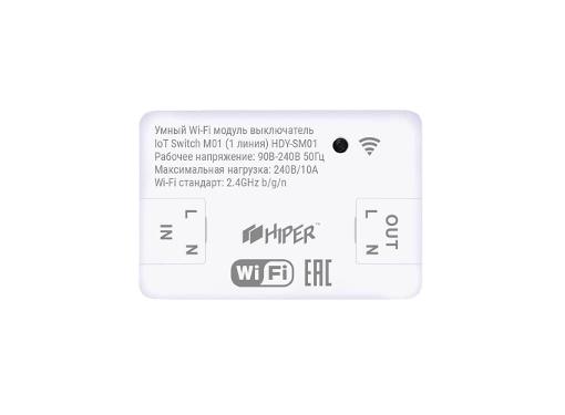  HIPER IoT Switch M01