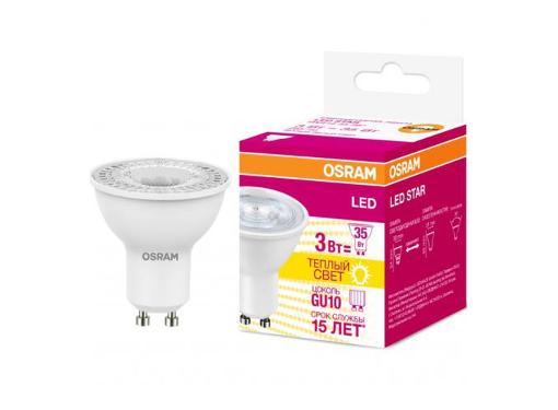   OSRAM LSPAR163536 3W/830 230VGU10 10X1 RUOSRAM 4058075134782 1230236