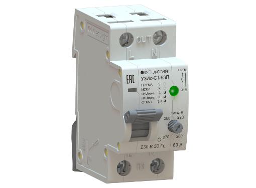     ECOLIGHT -1-63-010110-003    --003