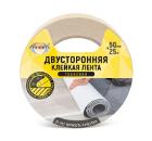    50*25 AVIORA (0812006)