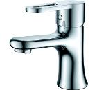 Изображение товара Современный латунный смеситель для раковины с керамическим картриджем, хром