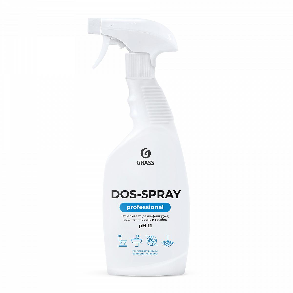 Средство для удаления плесени Grass Dos-spray (125445) - цена, фото -  купить в Москве, СПб и РФ