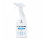 �������� ��� �������� ������� GRASS Dos-spray (125445)