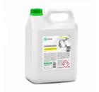 Средство для посудомоечных машин GRASS Dishwasher (125237)