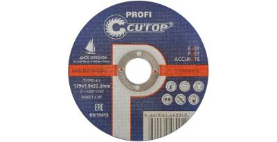   CUTOP 125122  (50-410)