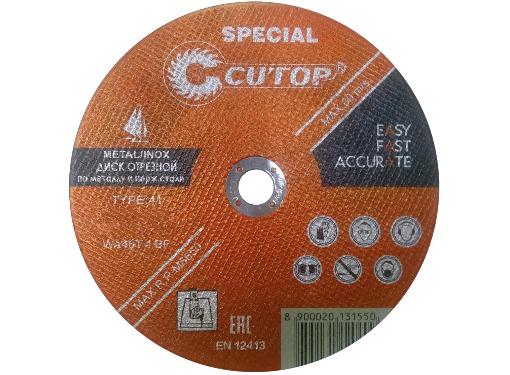   CUTOP 1250.822  (50-411)