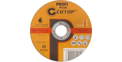   CUTOP 1501.622  (50-413)