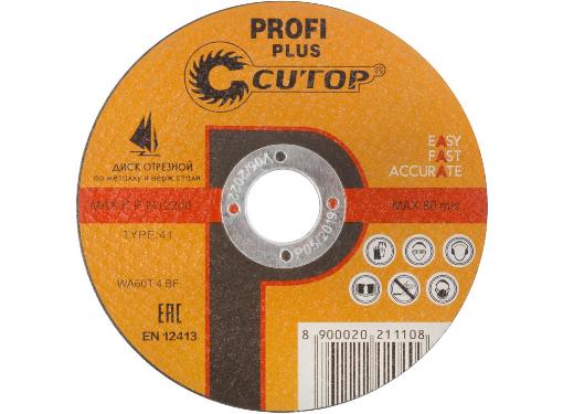 Изображение товара Круг отрезной CUTOP 355х4х22 мм для нержавеющей стали