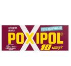 Клей POXIPOL 436765