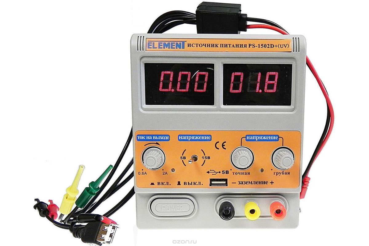 Лабораторный источник питания Element 1502D+ - цена, фото - купить в  Москве, СПб и РФ