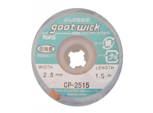     GOOT WICK 746699