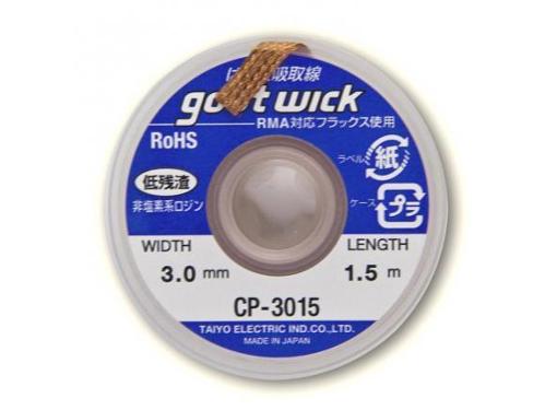     GOOT WICK 746700