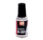 Изображение товара Флюс SOLINS Ф-38Н 20 мл с кистью для пайки металлов