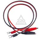 220 Volt