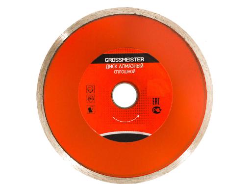   GROSSMEISTER (011006001) 11522   