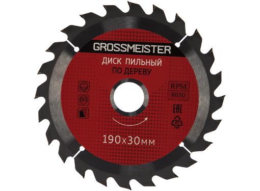   GROSSMEISTER 19030 24. (031001006)