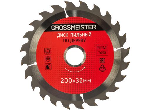 Изображение товара Диск пильный GROSSMEISTER Ф200х32мм 24зуб. (031001008)