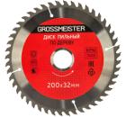   GROSSMEISTER 20032 48. (031001010)