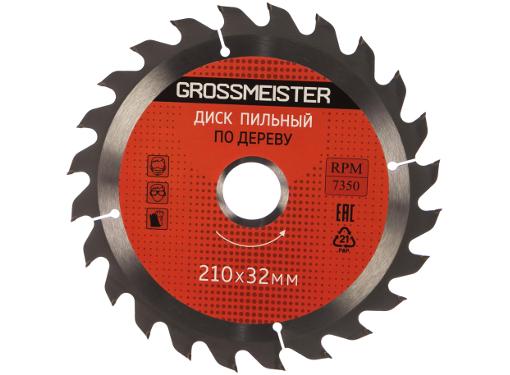   GROSSMEISTER 21032 24. (031001012)