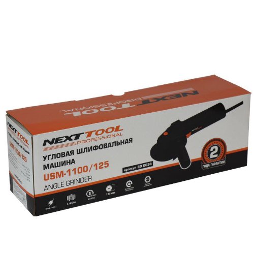 Угловая шлифовальная машина nexttool usm 1100 125e 400040