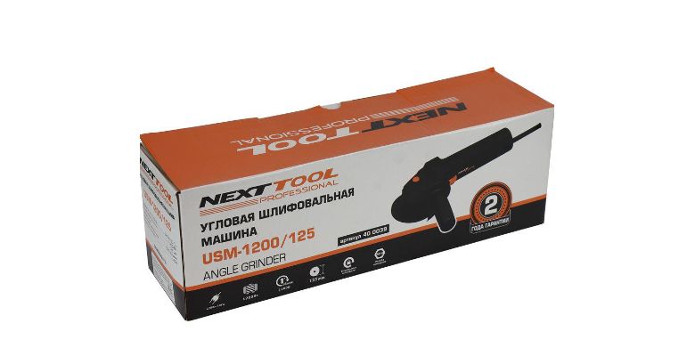 УШМ (болгарка) NEXTTOOL USM-1200/125