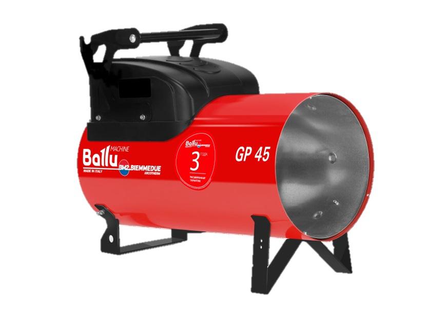 фото Тепловая газовая пушка ballu biemmedue arcotherm gp 45а c