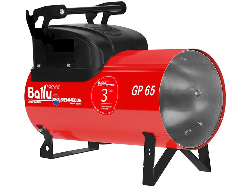 фото Тепловая газовая пушка ballu biemmedue arcotherm gp 65а c