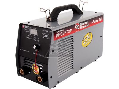 220 Volt
