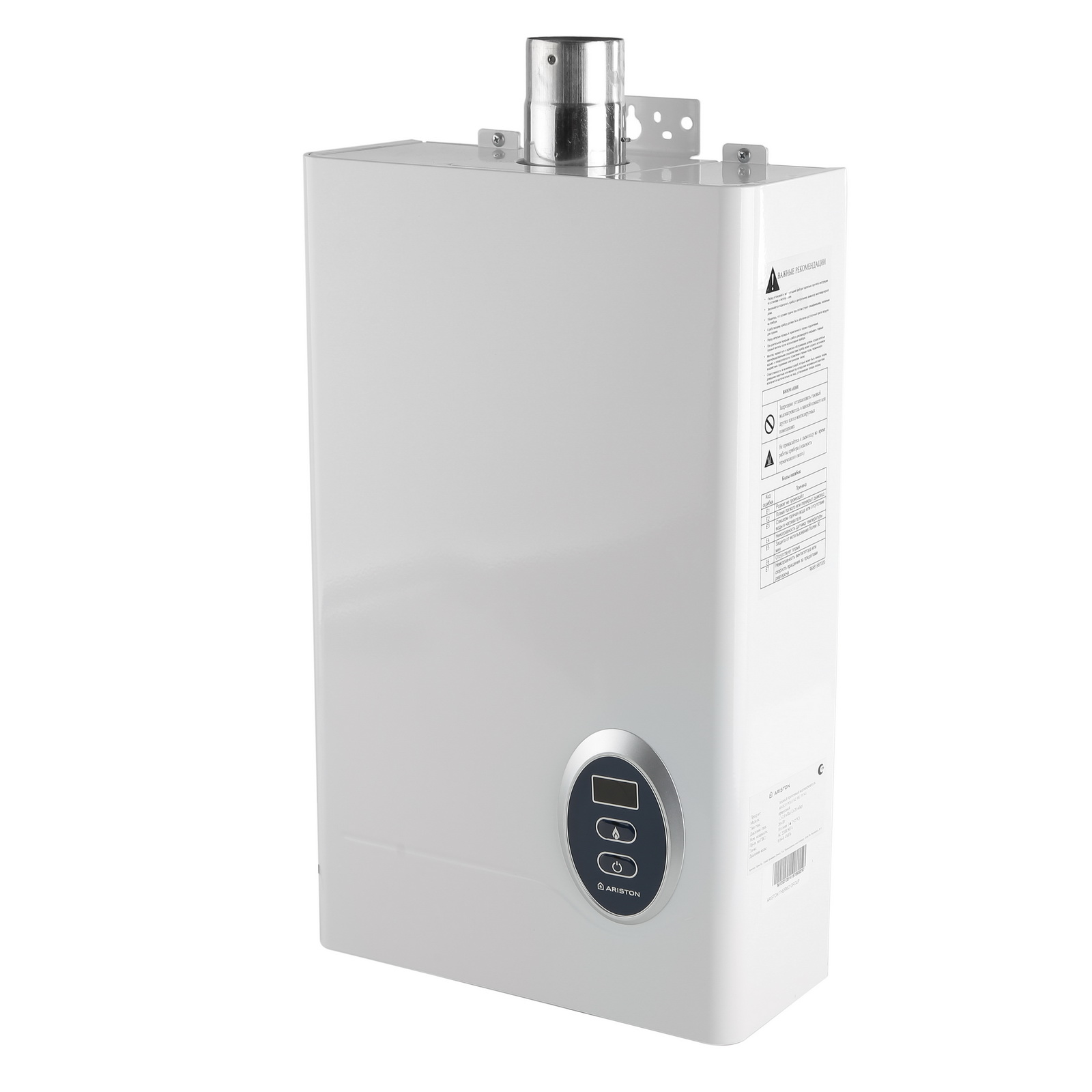 

Газовый проточный водонагреватель Ariston Marco polo m2 10l ff газовый