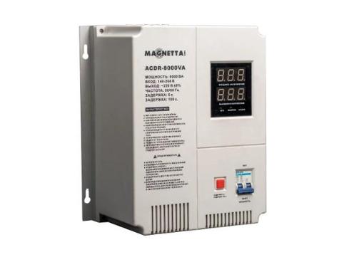   MAGNETTA ACDR-8000VA