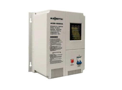   MAGNETTA ACDR-10000VA